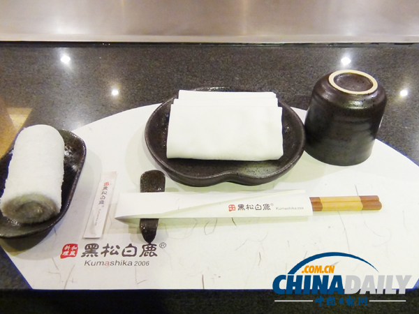 黑松白鹿:日式铁板烧的翘楚