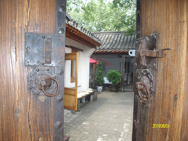 无禅居——四合院里的静谧