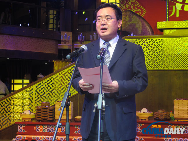敖包会盛大开业 草原文化摆宴京城 (组图)