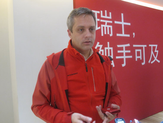 免费游瑞士