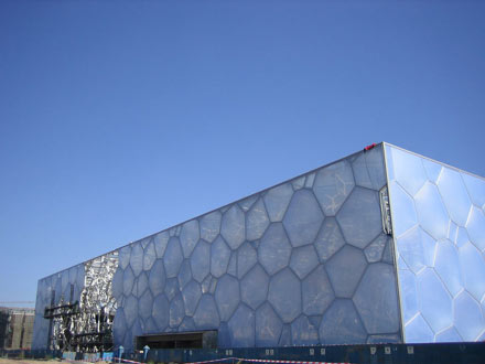 'Water Cube' - National Aquatics Center