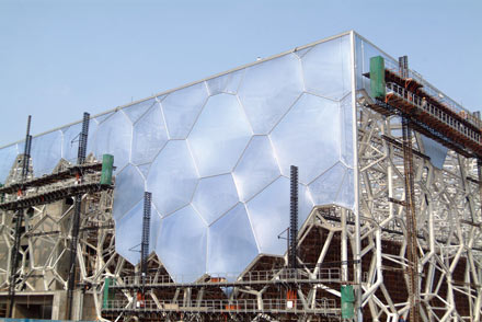 'Water Cube' - National Aquatics Center