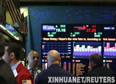 世界重新认识中国两会 全球股市随两会起伏
