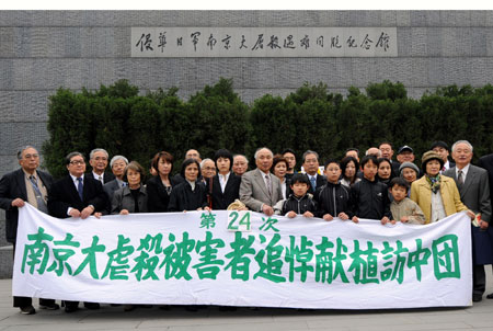 日本友人24年南京植树6万多棵进行“绿色赎罪”
