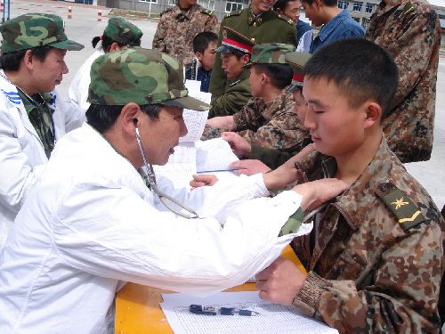 西藏軍區(qū)總醫(yī)院號販子掛號西藏軍區(qū)總醫(yī)院醫(yī)療條件怎么樣