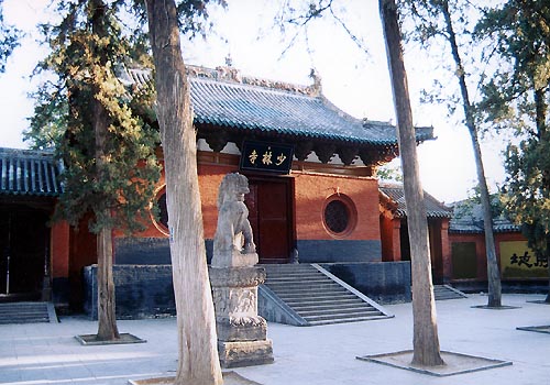 嵩山少林寺