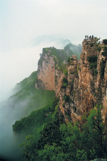 神农山风景区