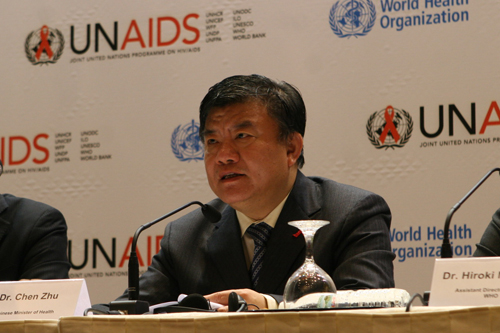 中国防治艾滋病经费已达10.08亿 地区补助9.89亿