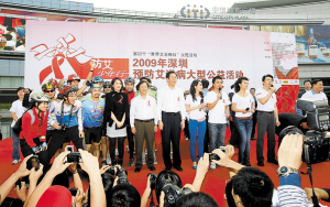 深圳初步形成覆盖全市HIV检测网络
