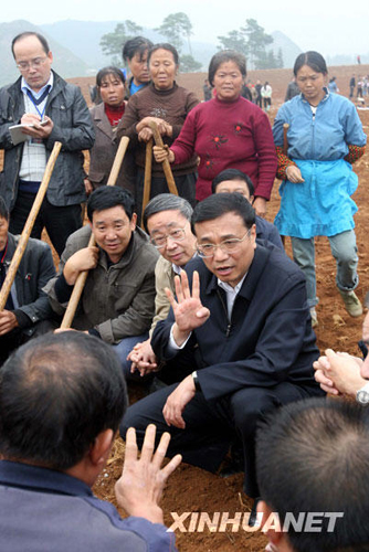 李克强在贵州考察