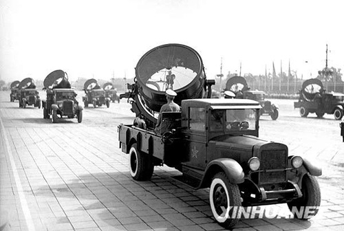 1953年：志愿军凯旋观礼