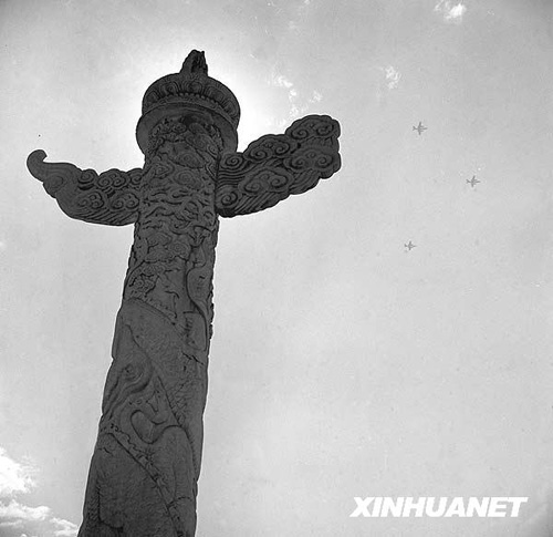1953年：志愿军凯旋观礼