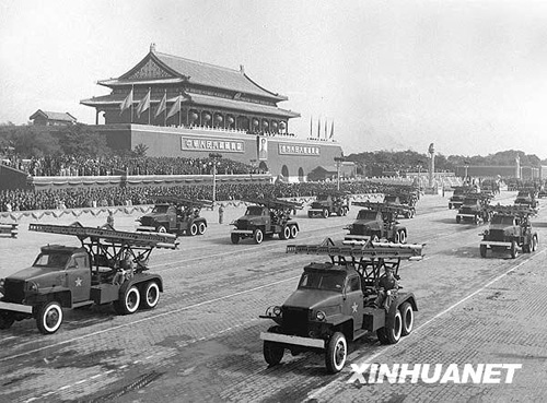 1953年：志愿军凯旋观礼
