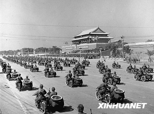 1953年：志愿军凯旋观礼