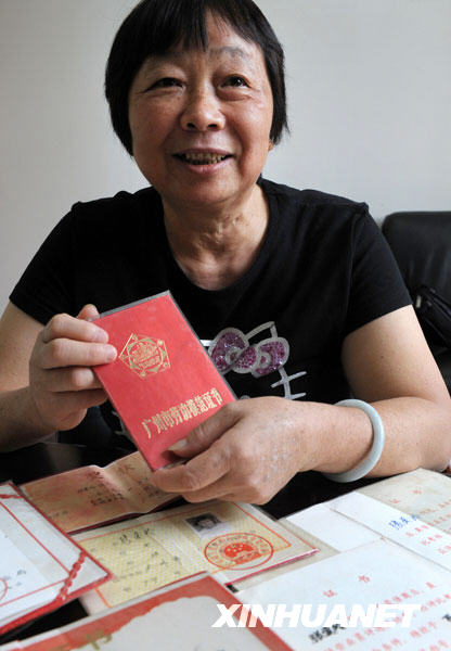 [共和国同龄人]张爱玲：能为顾客服务是一种幸福