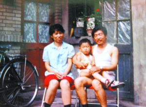 60年大生活：工资扣一半 “被买”国库券