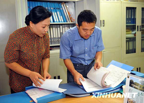 李素丽：为人民服务没有终点站