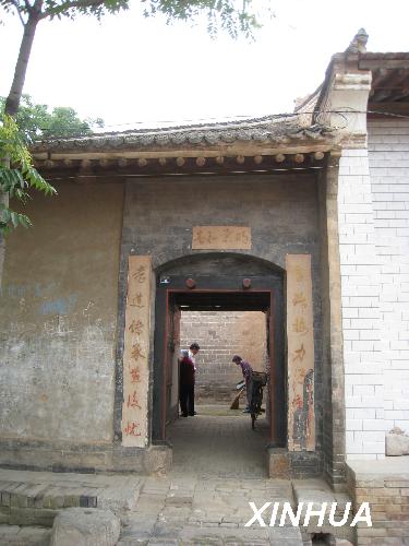 一位农民60年的“土地记忆”
