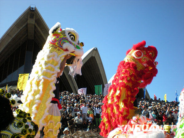 澳华人在悉尼举行活动庆祝中华人民共和国建国60周年