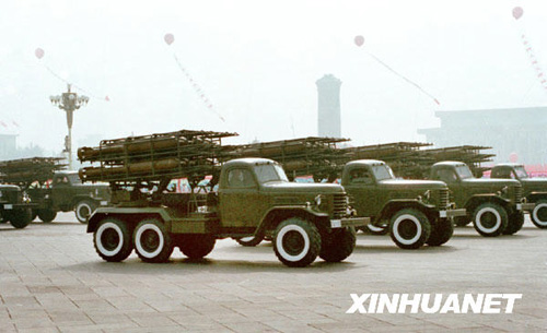 1984年：改革开放再阅兵