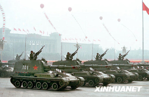 1984年：改革开放再阅兵
