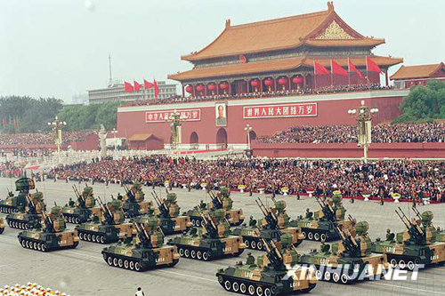 1999年：世纪大阅兵