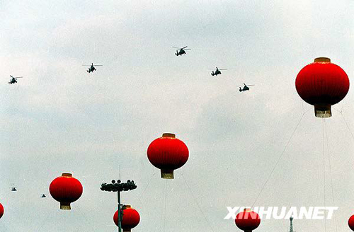 1999年：世纪大阅兵
