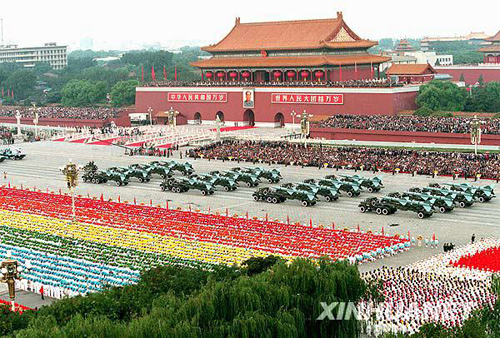 1999年：世纪大阅兵