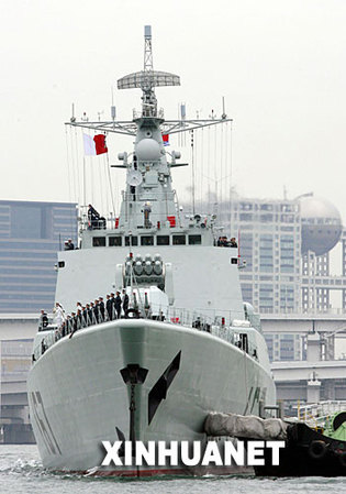 我海军第二批护航编队将奔赴亚丁湾索马里海域