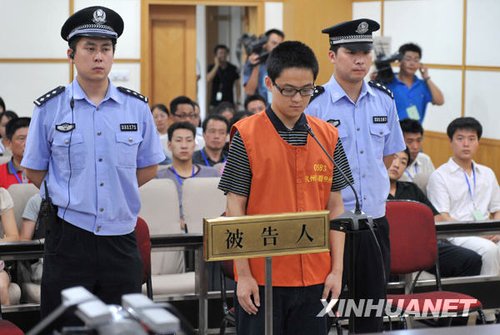 杭州飙车案公开宣判 被告人胡斌一审被判3年