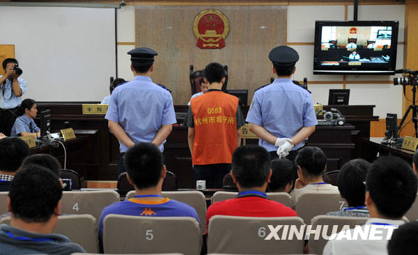 胡斌为啥判三年:杭州飙车案审判长详解审判结果