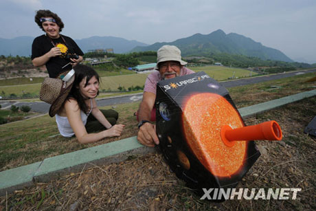 “十八般兵器”观日食[组图]