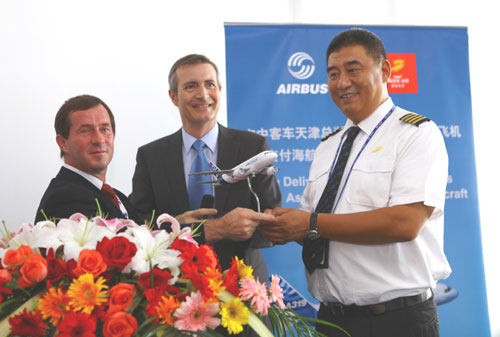 空中客车天津总装首架A319飞机正式交付