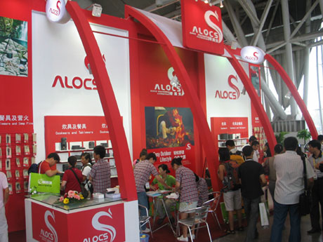 2009第四届亚洲户外用品展在南京召开
