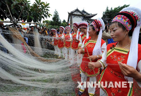 第八届中国摄影艺术节在云南大理开幕[组图]