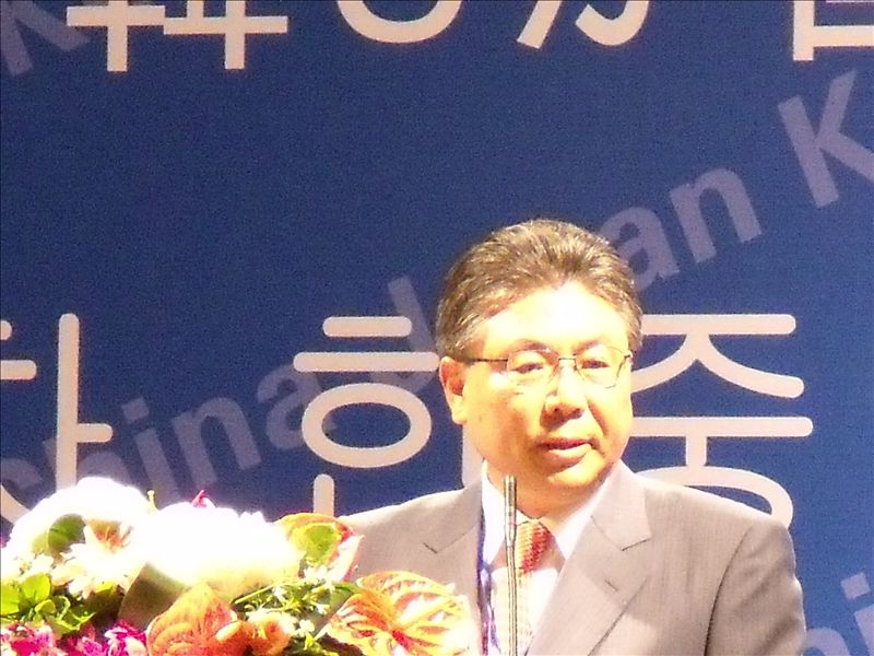 第十一届中日韩友好城市大会在长春举行(图)