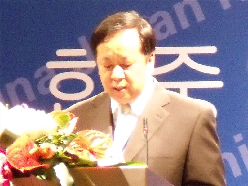 第十一届中日韩友好城市大会在长春举行(图)