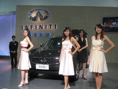 2009大连国际汽车工业展览会盛装启幕