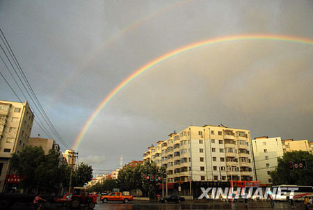 双虹映天[图]