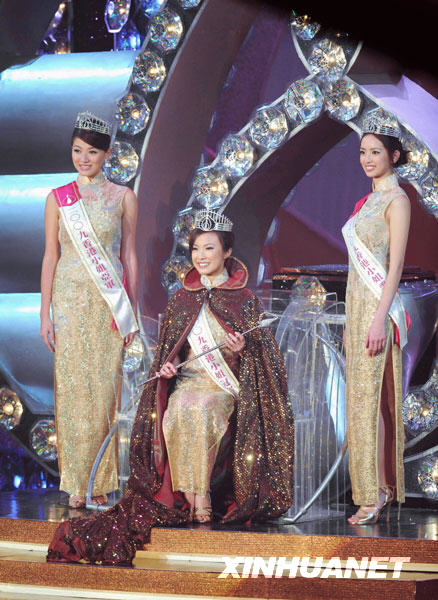 “2009年香港小姐”决赛揭晓 刘倩婷摘桂冠(图)