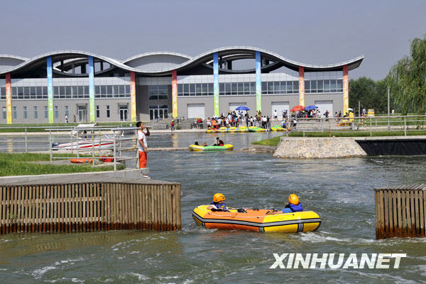 北京顺义奥林匹克水上公园推出激流回旋漂流[图]