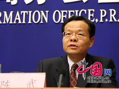 五自治区副主席介绍新中国成立以来本区巨大成就