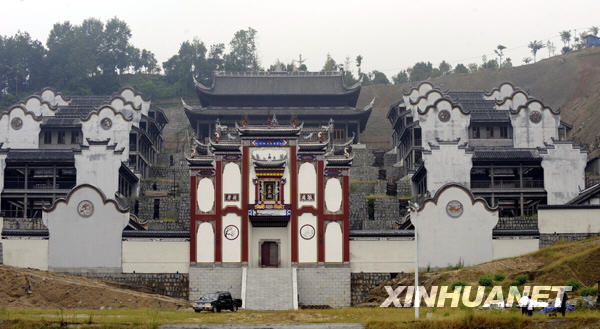 三峡库区秭归新屈原祠主体工程基本完成[组图]