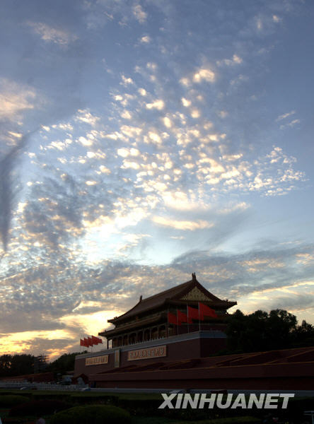 京城天空现“龙鳞云”[组图]