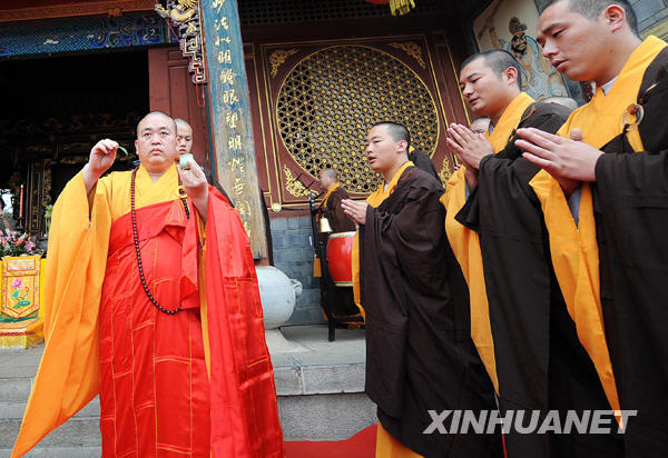 云南“官渡少林寺”正式挂牌[组图]