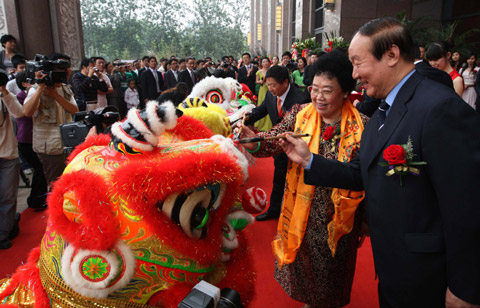 中国紫檀博物馆开馆十年成为中外文化交流窗口