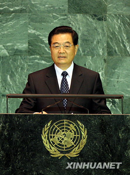 中国声音 中国力量—胡锦涛主席出席第64届联大一般性辩论侧记