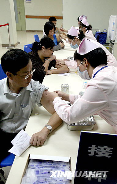 上海启动甲型H1N1流感疫苗接种