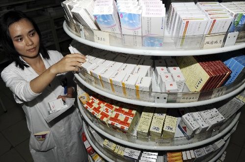国家基本药物45%药品今起降价平均降幅达12%