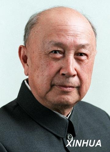中国航天之父钱学森逝世 享年98岁(图)